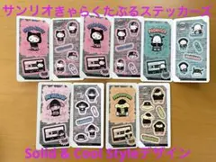 未使用☘️サンリオきゃらくたぶるステッカーズ 5種類セット