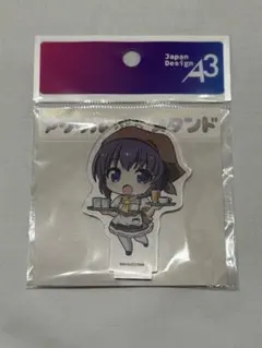 2025年最新】夜明け前より瑠璃色の人気アイテム - メルカリ