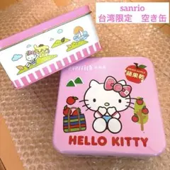 2026年最新】台湾限定ハローキティの人気アイテム - メルカリ