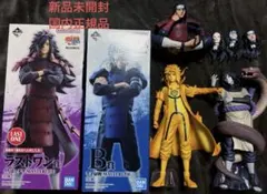 NARUTO くじ ラストワン賞 A賞 うちはマダラ 千手柱間 フィギュア