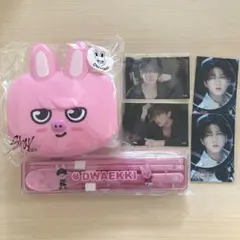 スキズ　オンラインくじ　トゥエッキセット