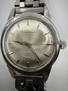 2025年最新】シチズンパラウォーターの人気アイテム - メルカリ