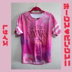 〖新品未使用❗️ 〗SoftBankHawks ホークス　ユニフォーム ピンク