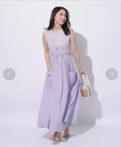 MARIHA 夏の光のドレス ラベンダー - メルカリ