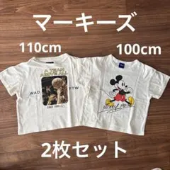 マーキーズ　Tシャツ　100cm 2枚セット