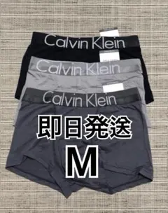 Kaito様 リクエスト 3点 まとめ商品