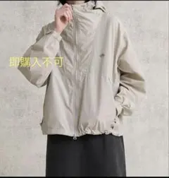 新品DANTON　ナイロンフードジャケット　グレージュ