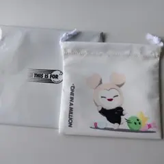 みき様 リクエスト 2点 まとめ商品