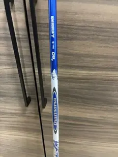 テーラーメイドスリーブ