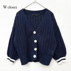 W closet Ｖネックシアーカーディガン ７分袖 【F】 紺 ショート丈