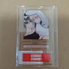 2026年最新】高崎ぼすこ それでも俺のものになるの人気アイテム - メルカリ