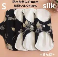 Item thumbnail for item b231cf68-acd8-4acf-93a0-7913970f23a3