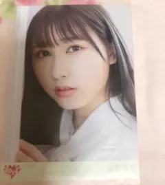 イコラブ 山本杏奈 「全部、内緒。」封入特典 生写真