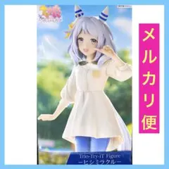 ウマ娘 プリティーダービー Trio-Try-iT Figure ヒシミラクル