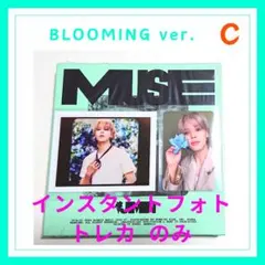 BTS JIMIN MUSE BLOOMING トレカ インスタントフォト C