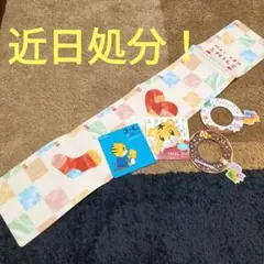 近日処分！　身長計　こどもちゃれんじグッズ