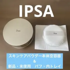 Item thumbnail for item 9561d111-ab28-4627-b77a-4af5b7c1348d