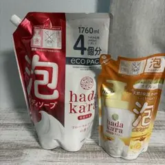 hadakara 泡ボディソープ詰め替えセットのサムネイル