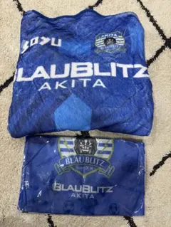 ブラウブリッツ秋田　ポンチョ　洗濯ネット