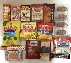 お菓子詰め合わせ☆① アミューズメント景品