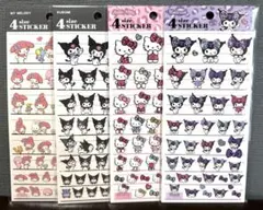 サンリオ★4サイズステッカー ４種