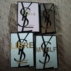 イヴサンローラン 香水 サンプル セット 女性用 4本