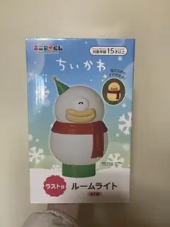 Item thumbnail for item b6987b04-f3df-4595-a12c-3e204224cbe9