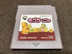 Item thumbnail for item dc5c4e19-83ab-4dcb-bd39-b08949298244