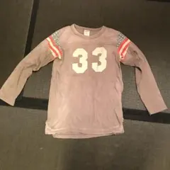 Item thumbnail for item 759f12db-378b-45be-9203-c7e8f33db66e