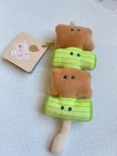 Item thumbnail for item 8d488807-b99e-41e5-b65a-5742f7e8e5f3