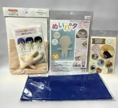 パラボックス　PARABOX 他　推しぬいキット４点セット