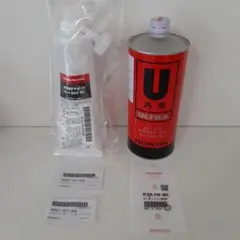 ★あさひ様専用★ ホンダ２馬力船外機エンジンオイル・ギアオイル交換セット