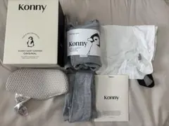 【美品】Konny Baby Carrier Original 抱っこ紐Sサイズ