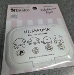 リラックマ ウェットティッシュふた ビタットミニ
