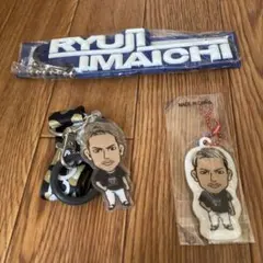 今市隆二　キーホルダー 2点セット