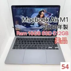2026年最新】m1 macbook air 16gb 512gbの人気アイテム - メルカリ