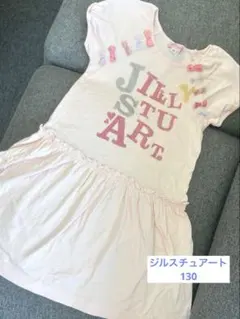 お値下げ ジルスチュアート リボンいっぱいワンピース ピンク 130のサムネイル