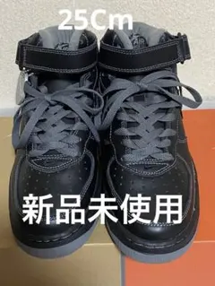 【新品未使用】NIKE エアフォース1 MID B ブラック 25cm 箱付き