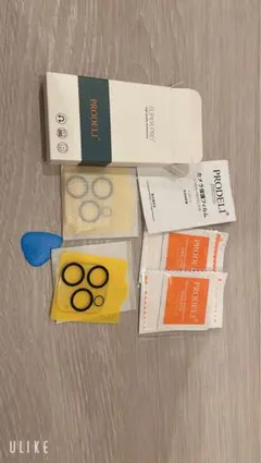 半額⭐️日本旭硝子素材製iPhone 14 Pro/iPhone 14 Pro