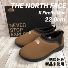 THE NORTH FACE Firefly Moc 22.0cm 新品 箱なし