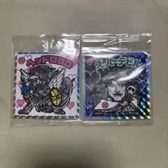 Item thumbnail for item 0c259ecd-e56a-47ef-8564-34bc64b08470