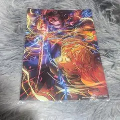 新品未開封 鬼滅の刃 映画特典