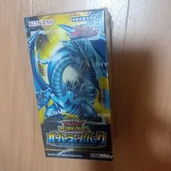 2026年最新】オーバーラッシュパックの人気アイテム - メルカリ