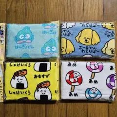 タカ様 リピーター割リクエスト　おえかきさん　タオル　サンリオ　はんぎょどん