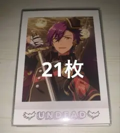 あんさんぶるスターズ 乙狩アドニス ぱしゃこれ まとめ売り