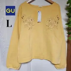 【新品タグ付き】GU　エンブロイダリープルオーバー　長袖　シャツ　イエロー　L
