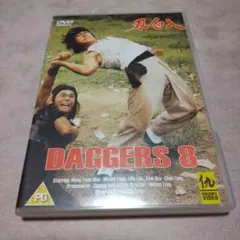 Item thumbnail for item d7da0c09-e123-42f2-b1f0-991ebeb0b9dd