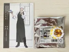 スイパラ 呪術廻戦 購入特典 ポストカード 五条悟 ケーキキーホルダー 夏油傑③