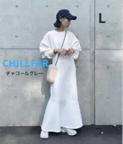 ★Chillfar★チルファー★スウェットロングワンピースLサイズ