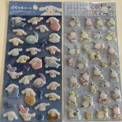 ぷくっとシール サンリオ シナモロール　ポチャッコ　2点セット　　7